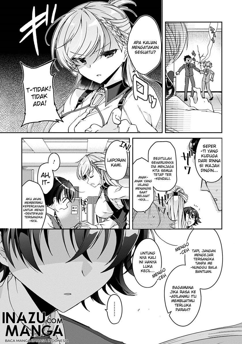Isshiki-san wa Koi wo Shiritai Chapter 01 page 10