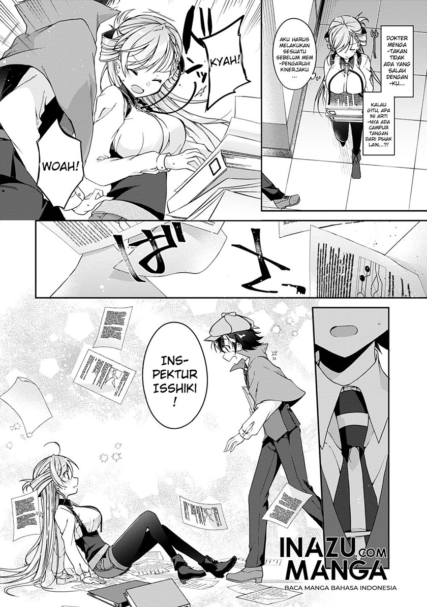 Isshiki-san wa Koi wo Shiritai Chapter 01 page 15