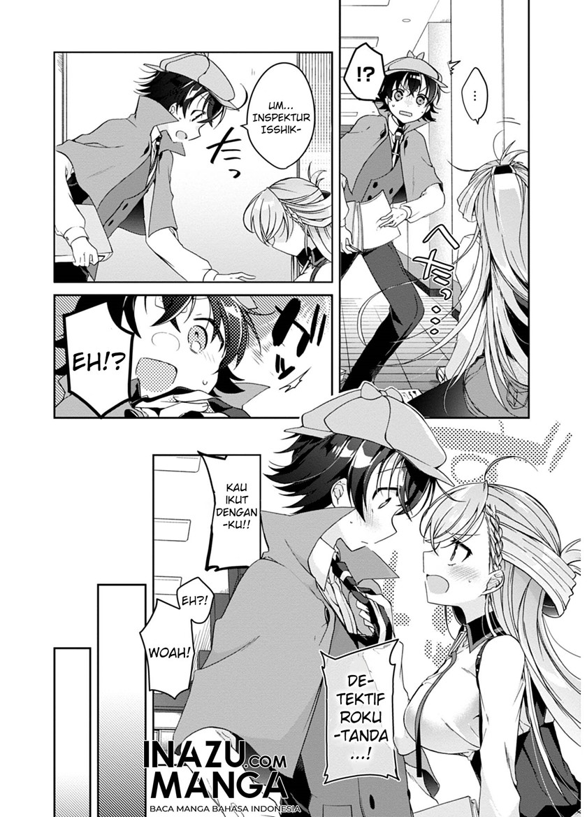 Isshiki-san wa Koi wo Shiritai Chapter 01 page 19