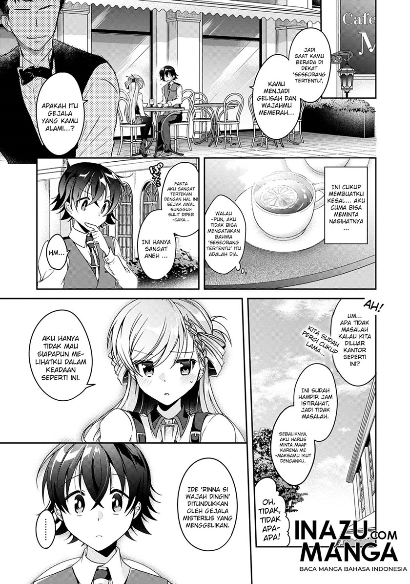 Isshiki-san wa Koi wo Shiritai Chapter 01 page 20