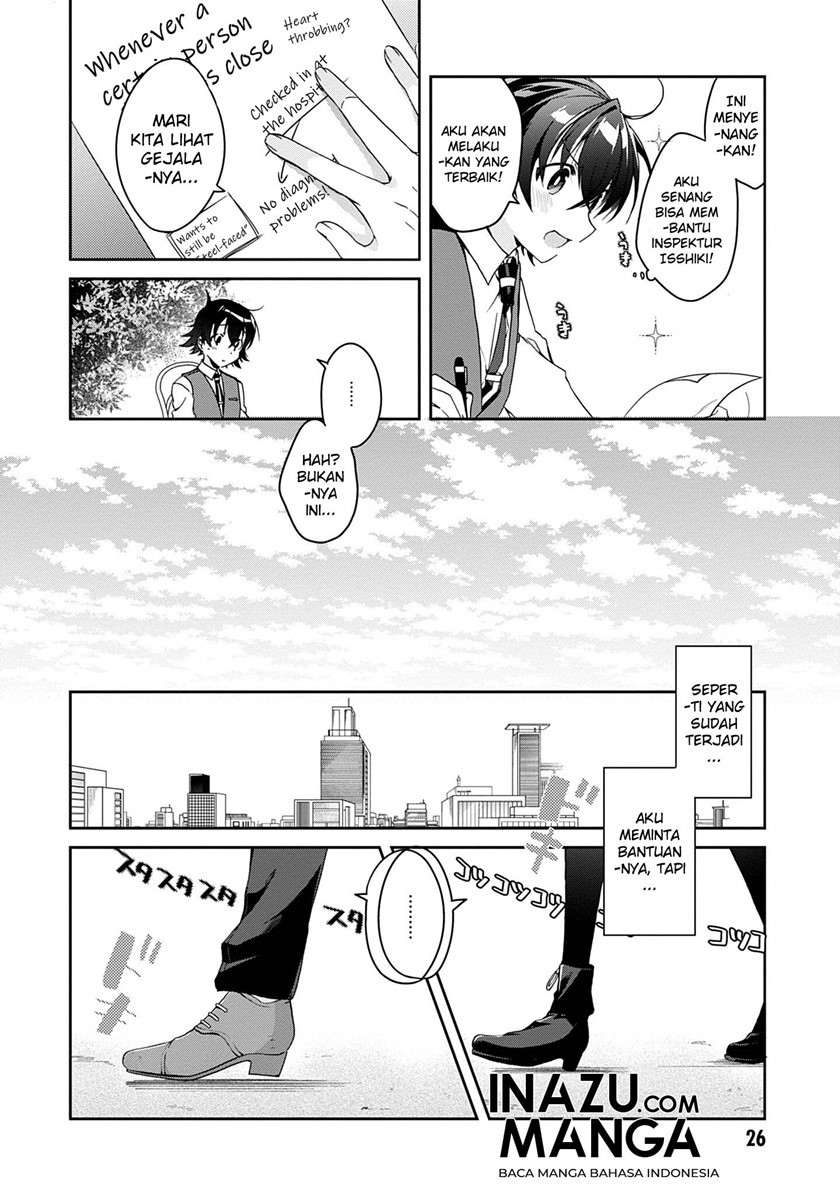 Isshiki-san wa Koi wo Shiritai Chapter 01 page 25