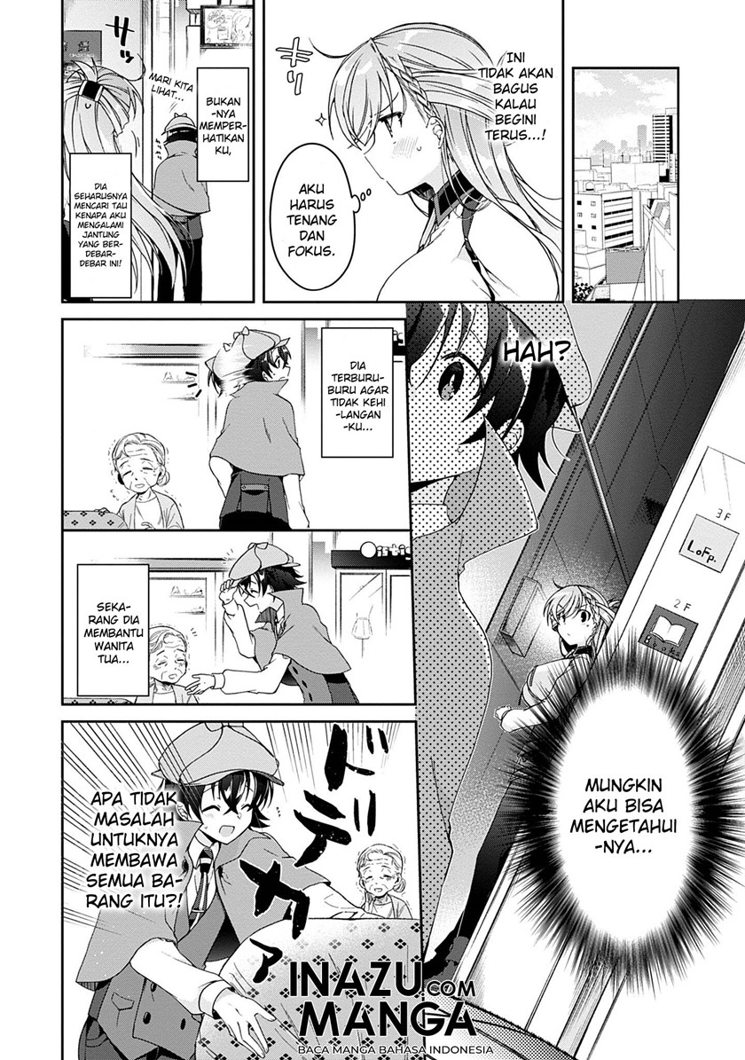 Isshiki-san wa Koi wo Shiritai Chapter 01 page 27