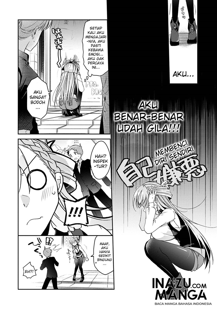 Isshiki-san wa Koi wo Shiritai Chapter 01 page 29
