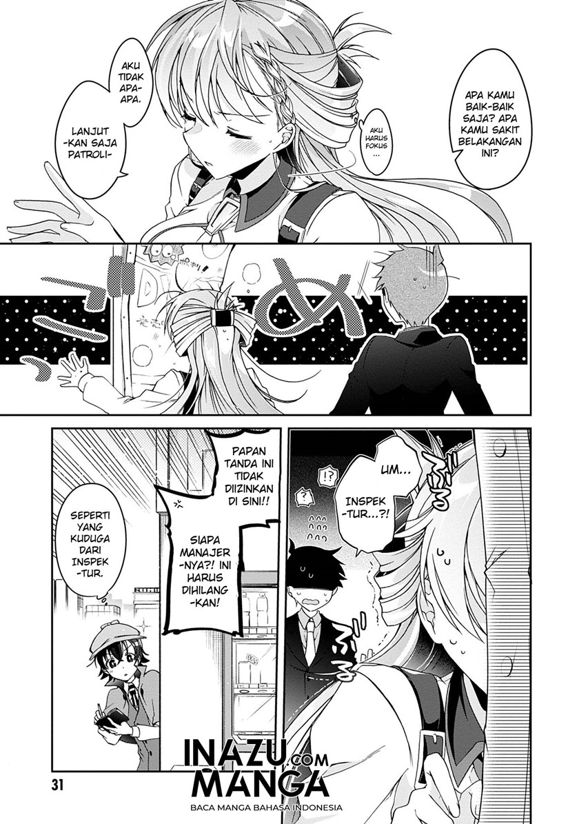 Isshiki-san wa Koi wo Shiritai Chapter 01 page 30