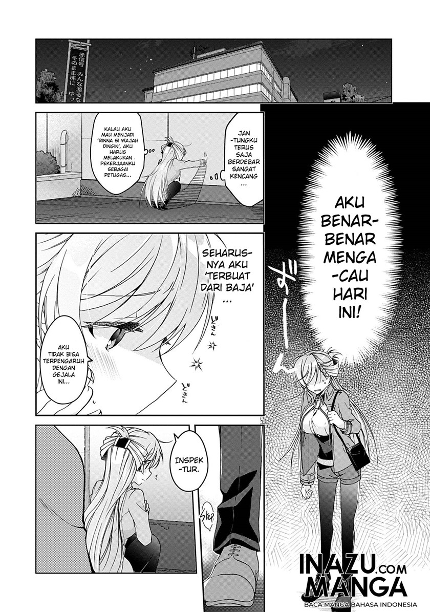 Isshiki-san wa Koi wo Shiritai Chapter 01 page 31