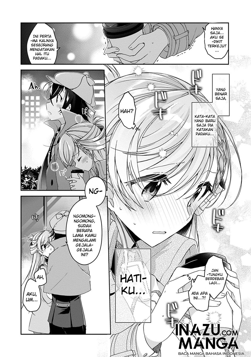 Isshiki-san wa Koi wo Shiritai Chapter 01 page 35