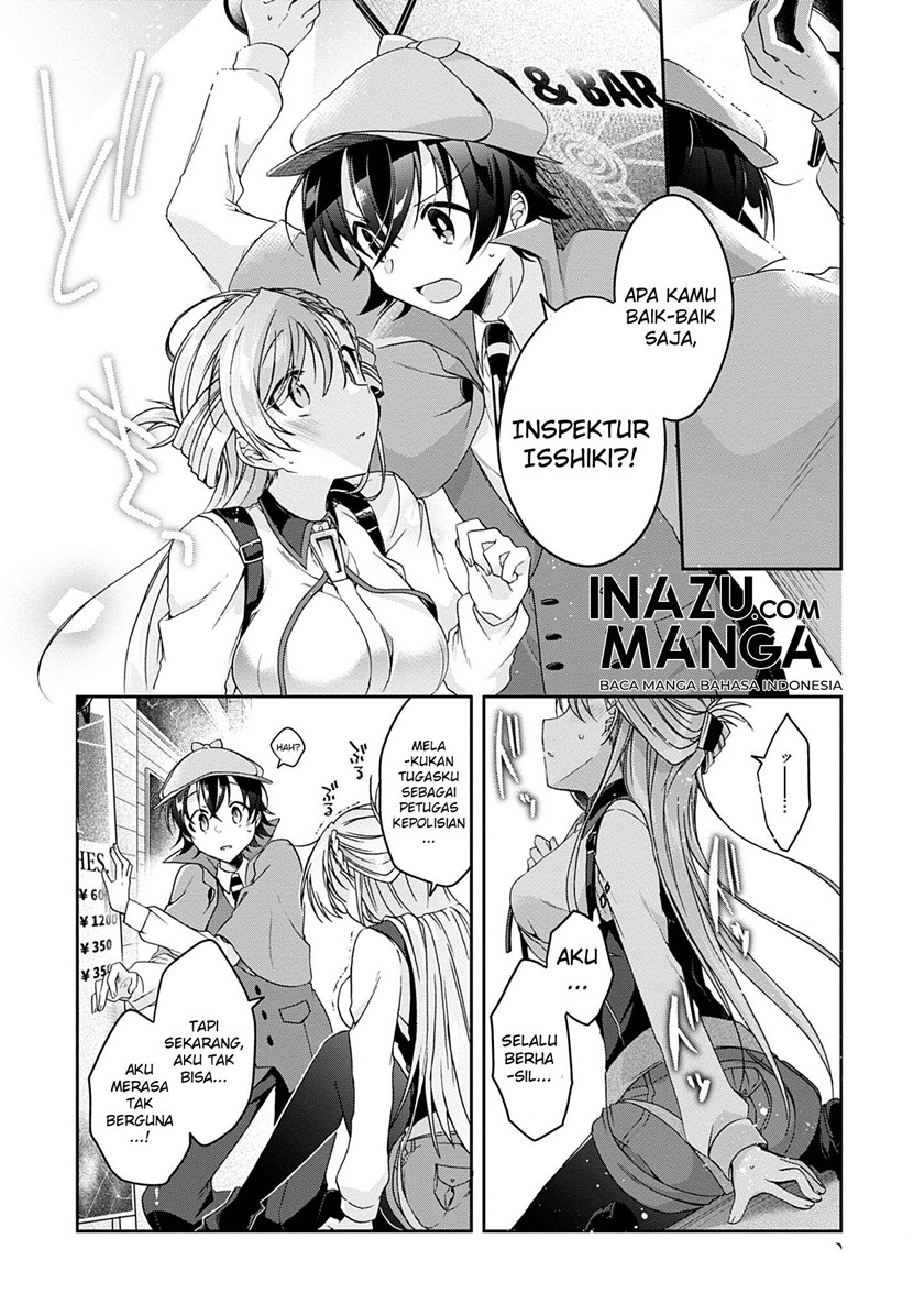 Isshiki-san wa Koi wo Shiritai Chapter 01 page 41