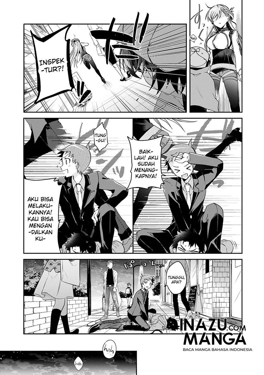 Isshiki-san wa Koi wo Shiritai Chapter 01 page 42
