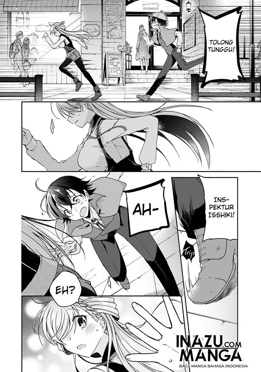 Isshiki-san wa Koi wo Shiritai Chapter 01 page 43