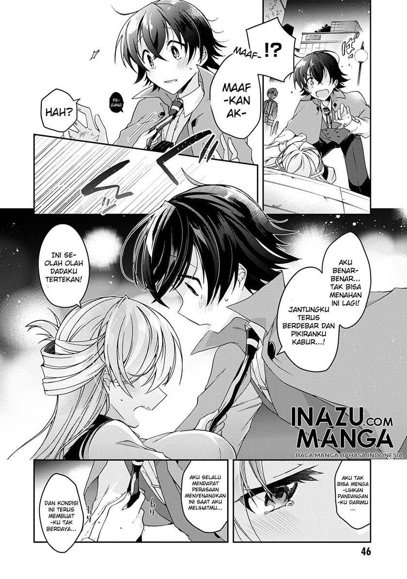 Isshiki-san wa Koi wo Shiritai Chapter 01 page 45