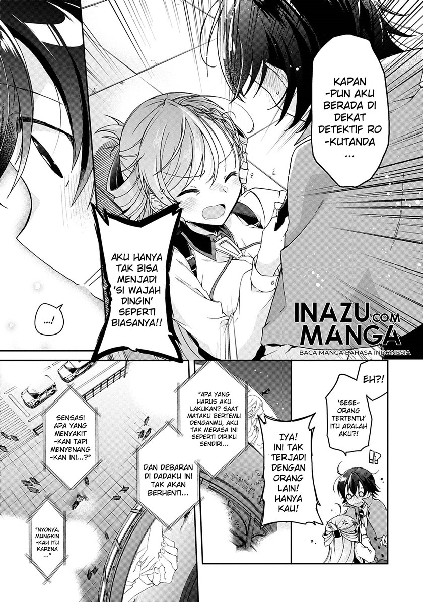 Isshiki-san wa Koi wo Shiritai Chapter 01 page 46