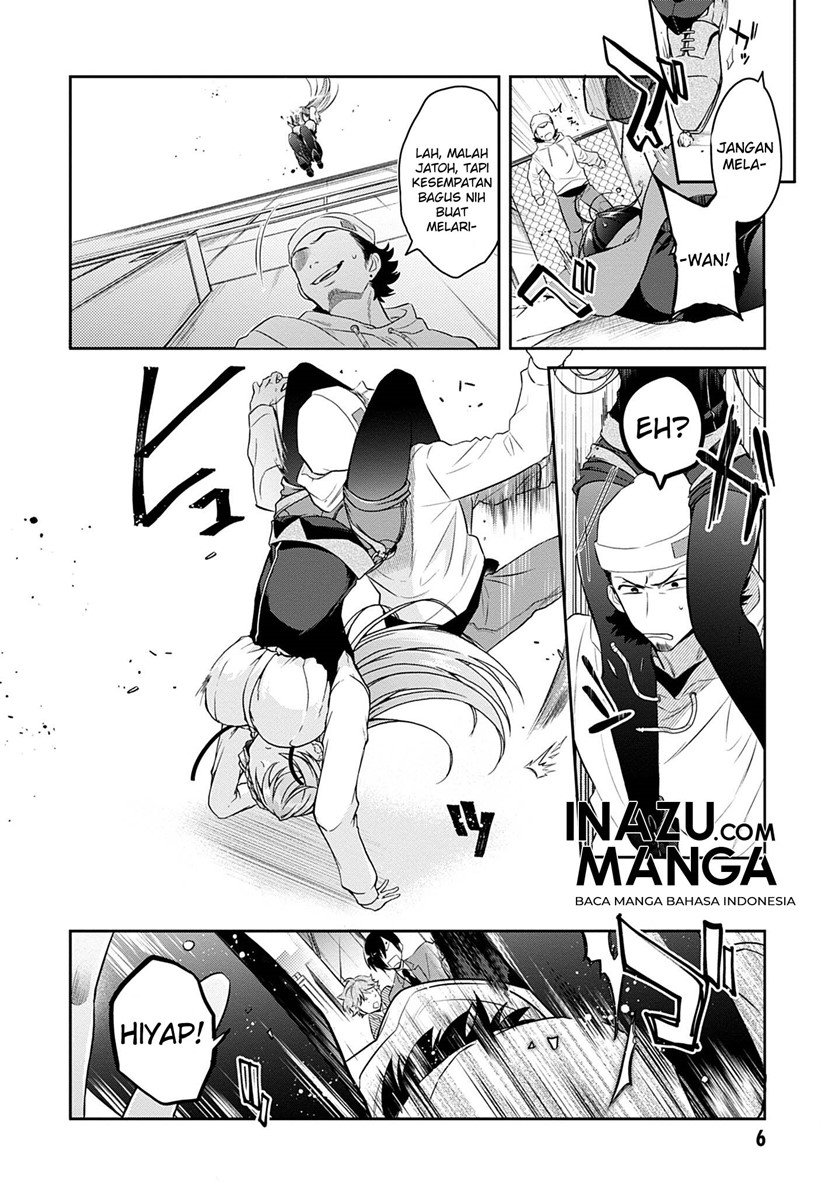 Isshiki-san wa Koi wo Shiritai Chapter 01 page 5