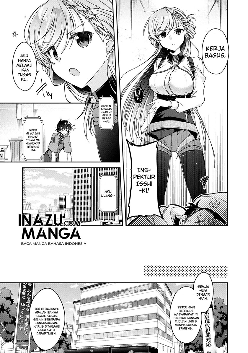 Isshiki-san wa Koi wo Shiritai Chapter 01 page 6
