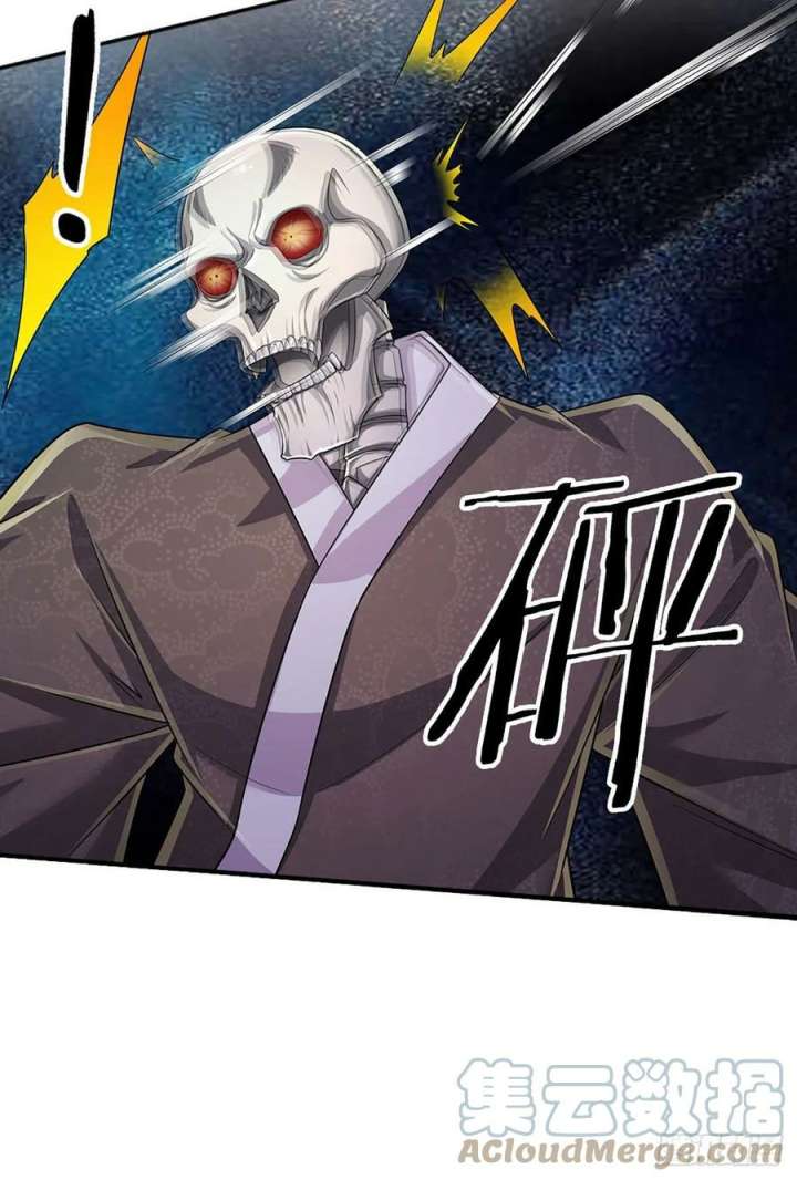 100.000 Layers Of Body Refining: I Raise All Emperor Chapter 163 page 16