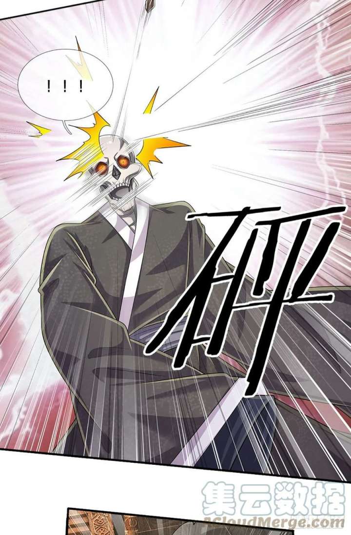 100.000 Layers Of Body Refining: I Raise All Emperor Chapter 163 page 18