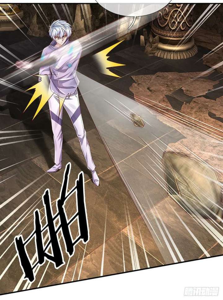 100.000 Layers Of Body Refining: I Raise All Emperor Chapter 163 page 23