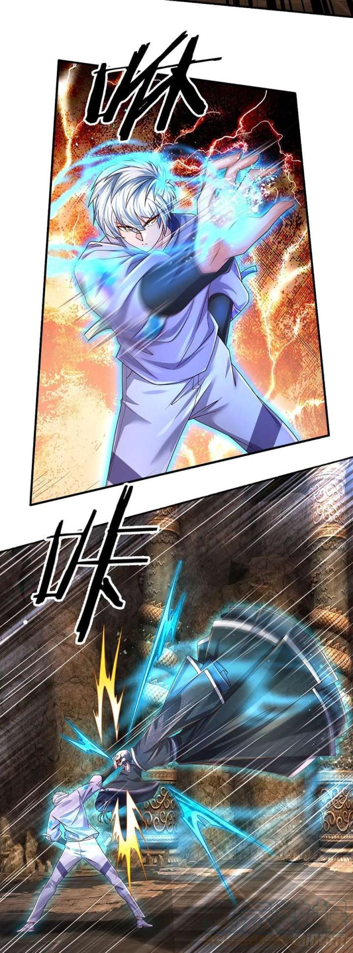 100.000 Layers Of Body Refining: I Raise All Emperor Chapter 163 page 26