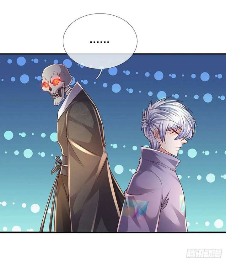 100.000 Layers Of Body Refining: I Raise All Emperor Chapter 162 page 5