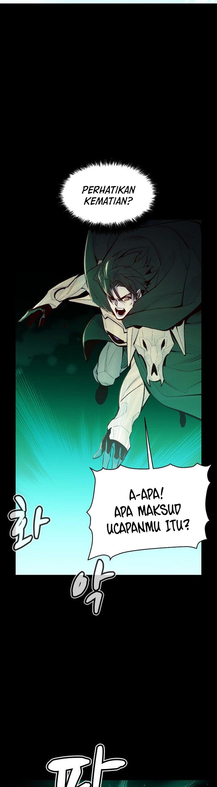 Alone Necromancer Chapter 58 page 9