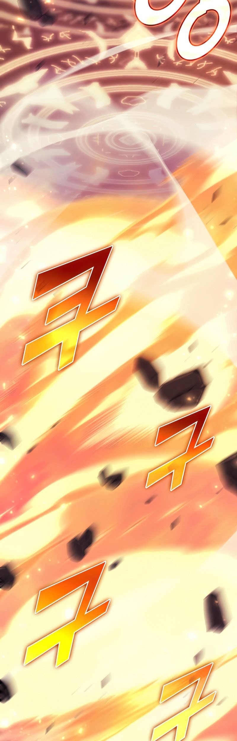 Return of the SSS-Class Ranker Chapter 24 page 51