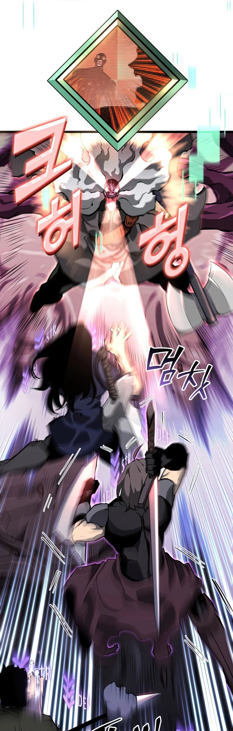 Return of the SSS-Class Ranker Chapter 24 page 7