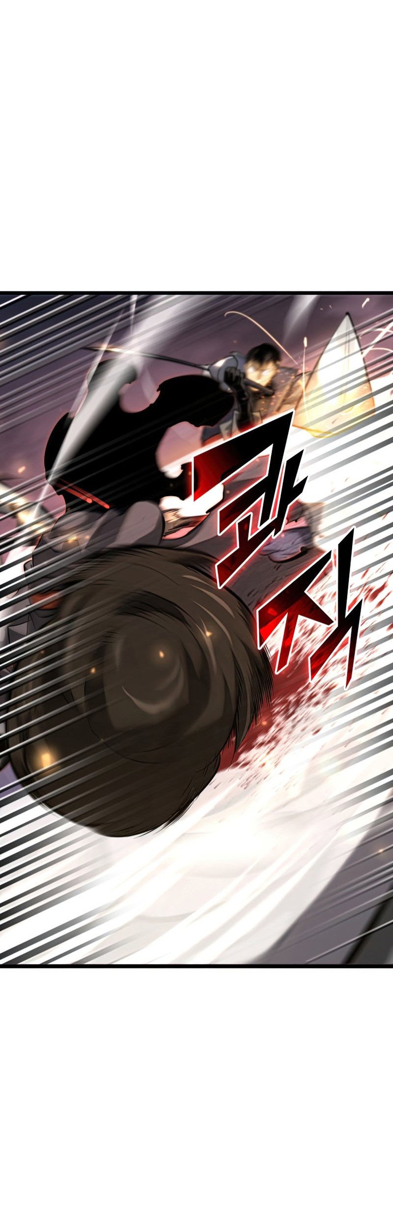 Return of the SSS-Class Ranker Chapter 24 page 18