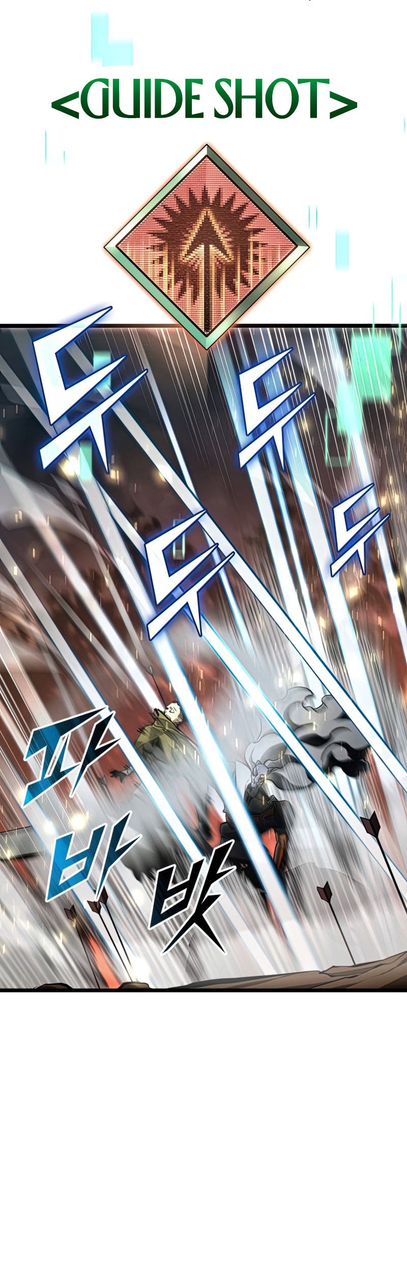 Return of the SSS-Class Ranker Chapter 24 page 33