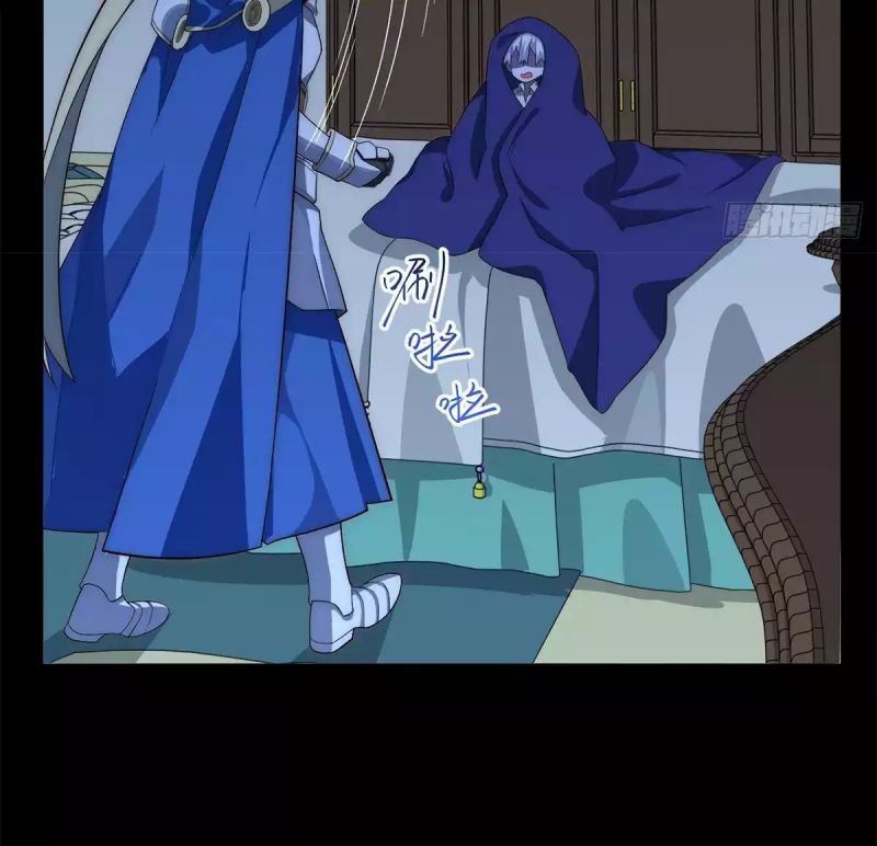 Adventures of an Undead Who Became Paladin Chapter 29 page 23