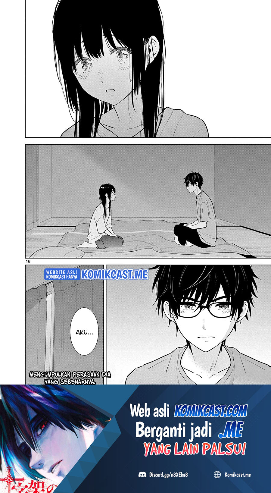 Aishiteru Game wo Owarasetai Chapter 17 page 16