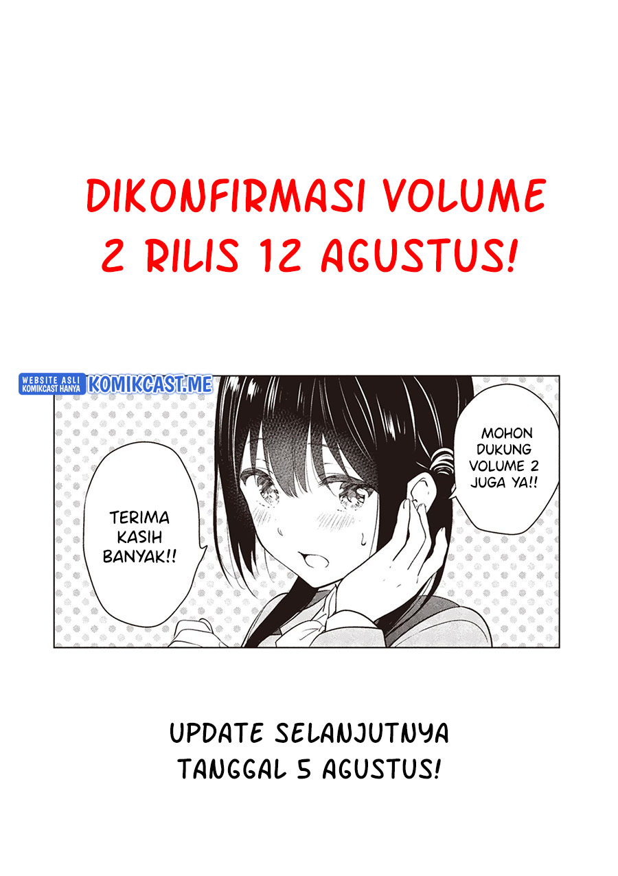 Aishiteru Game wo Owarasetai Chapter 17 page 17