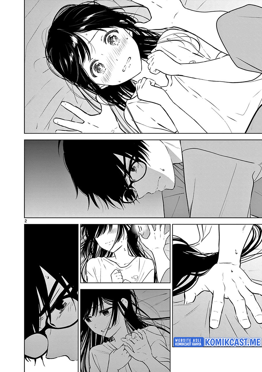 Aishiteru Game wo Owarasetai Chapter 17 page 3