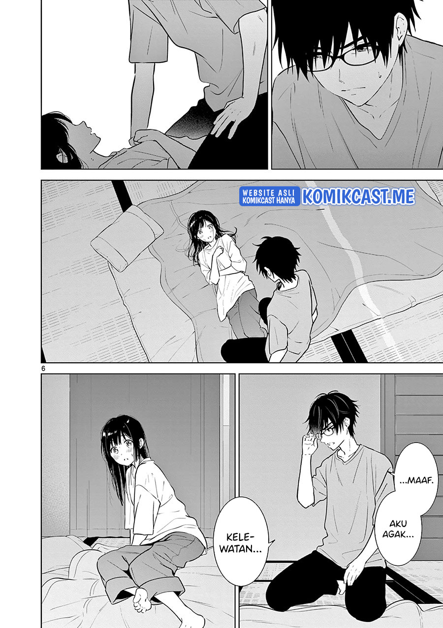 Aishiteru Game wo Owarasetai Chapter 17 page 7