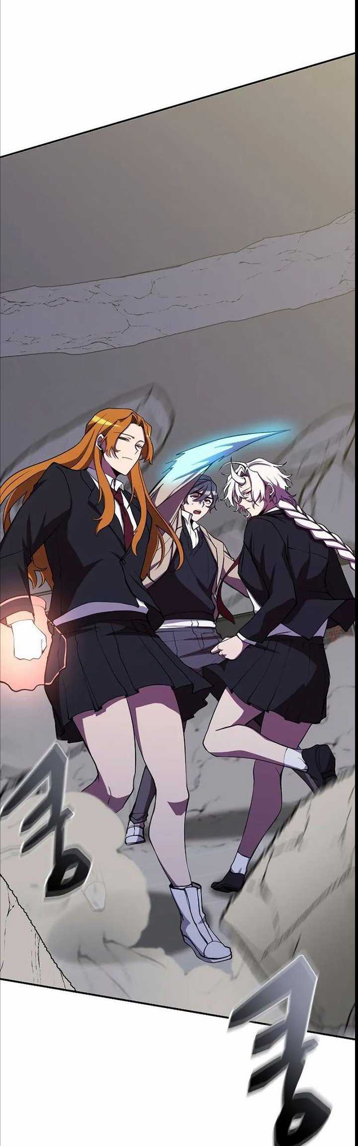 My School Life Pretending to Be a Worthless Person Chapter 24 page 10