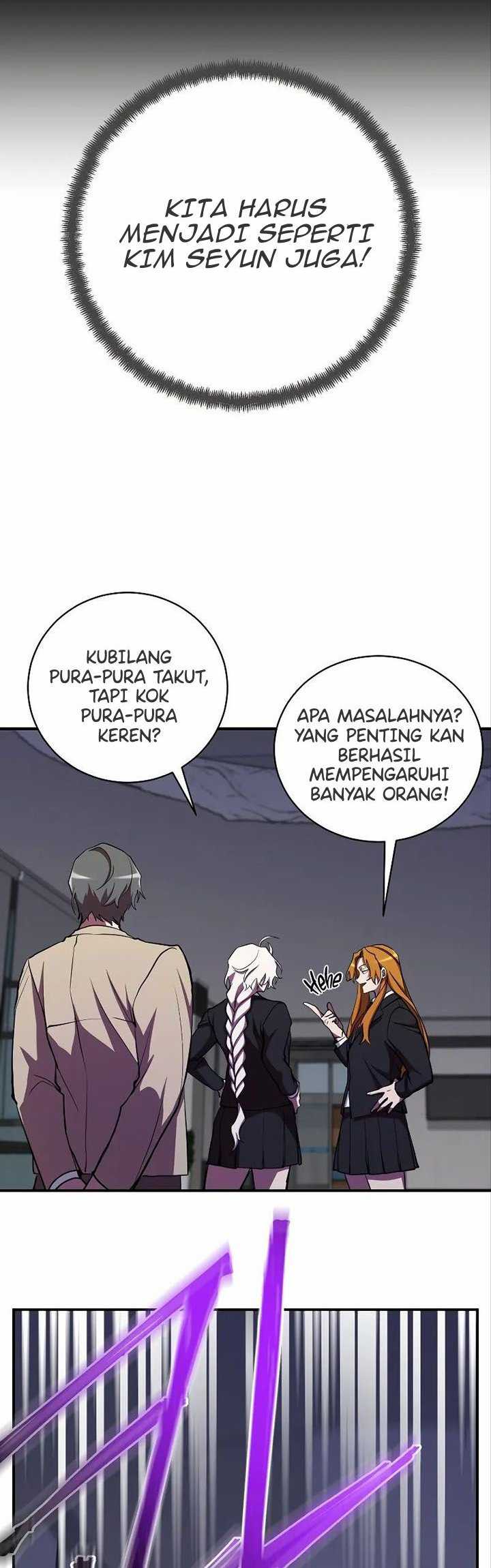 My School Life Pretending to Be a Worthless Person Chapter 24 page 18