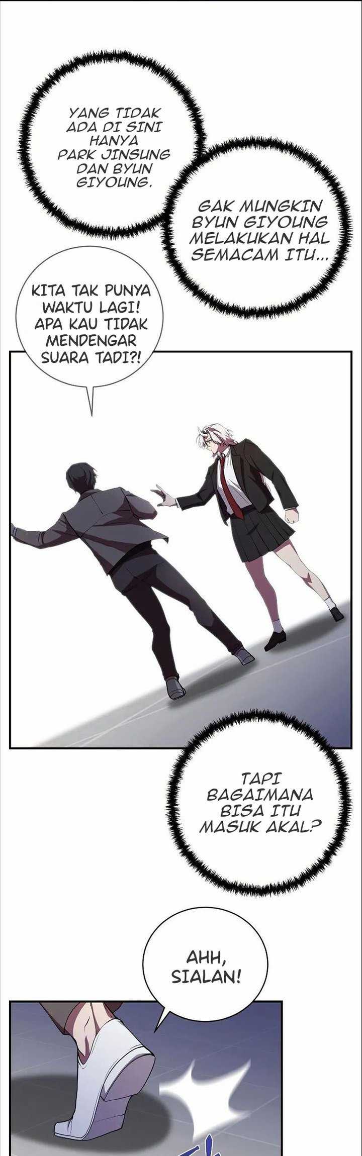 My School Life Pretending to Be a Worthless Person Chapter 24 page 23