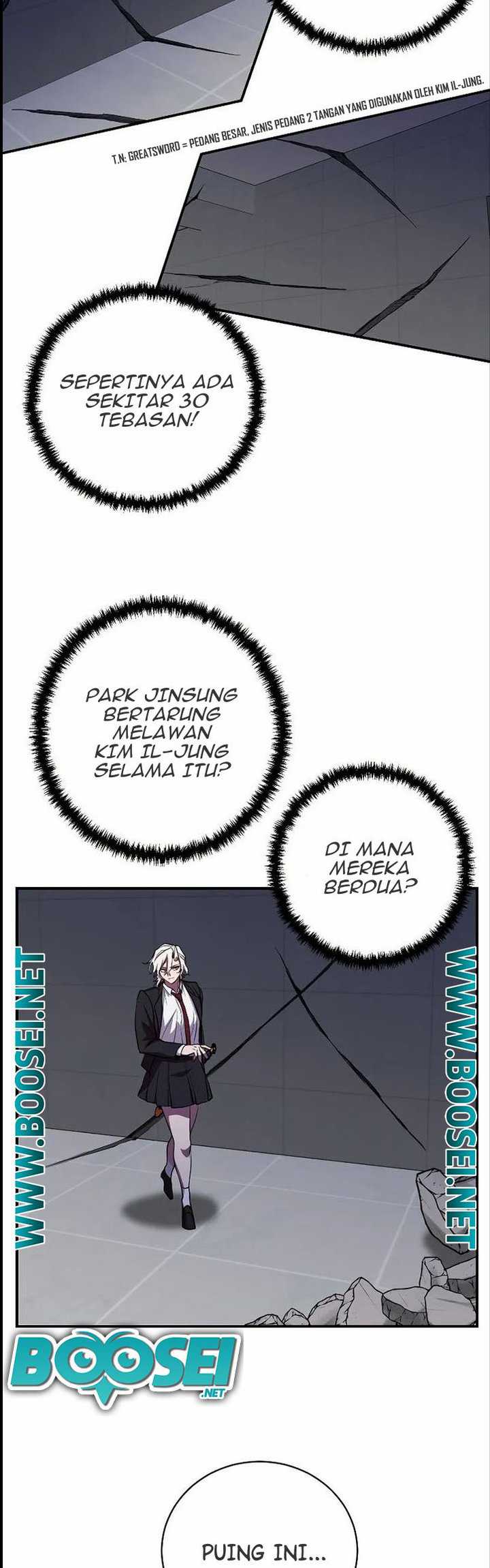 My School Life Pretending to Be a Worthless Person Chapter 24 page 33