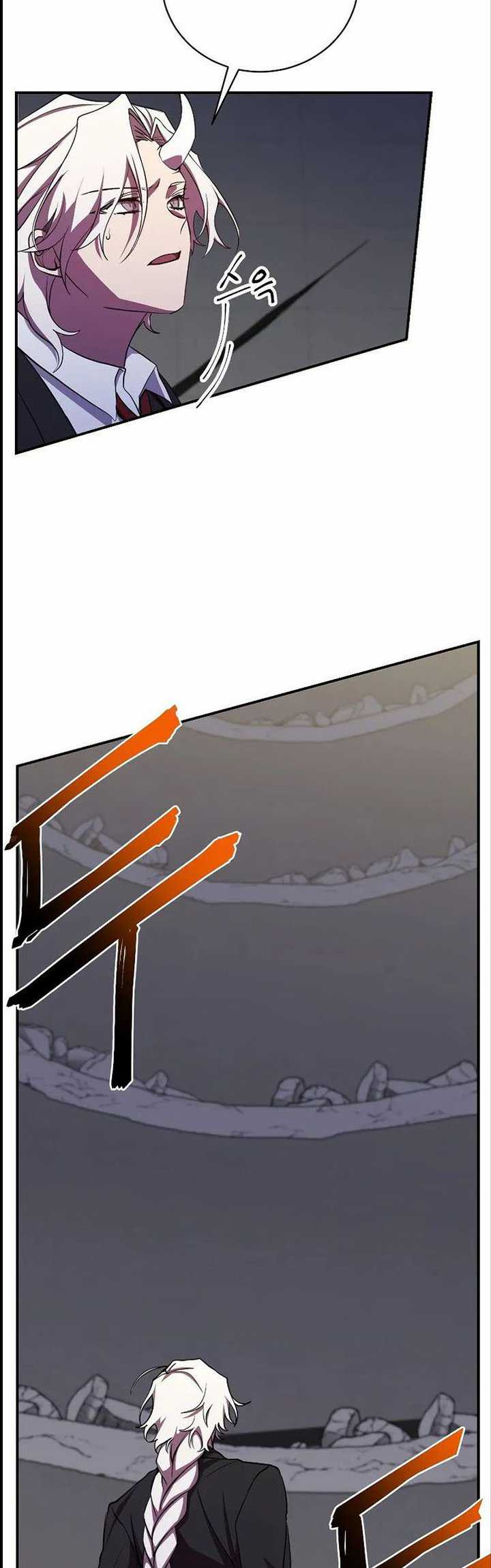 My School Life Pretending to Be a Worthless Person Chapter 24 page 34