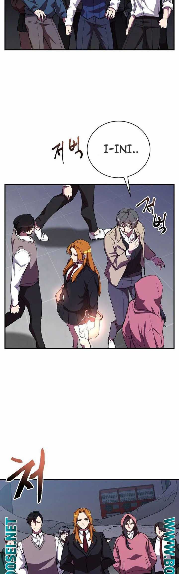 My School Life Pretending to Be a Worthless Person Chapter 24 page 4