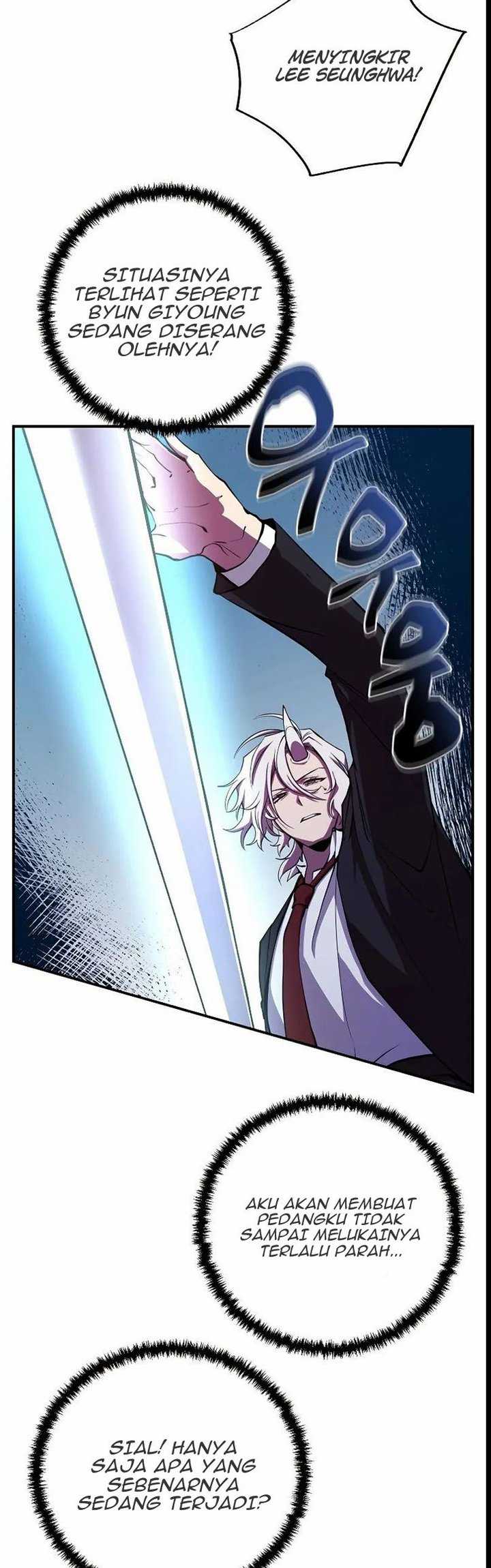 My School Life Pretending to Be a Worthless Person Chapter 24 page 40
