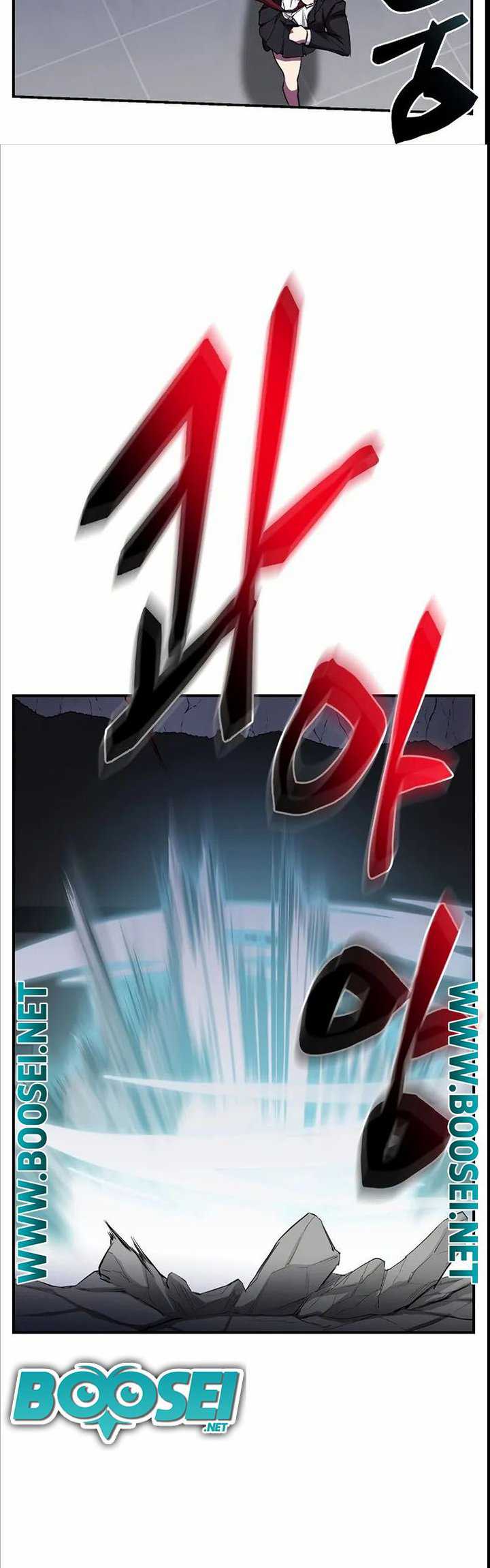 My School Life Pretending to Be a Worthless Person Chapter 24 page 43