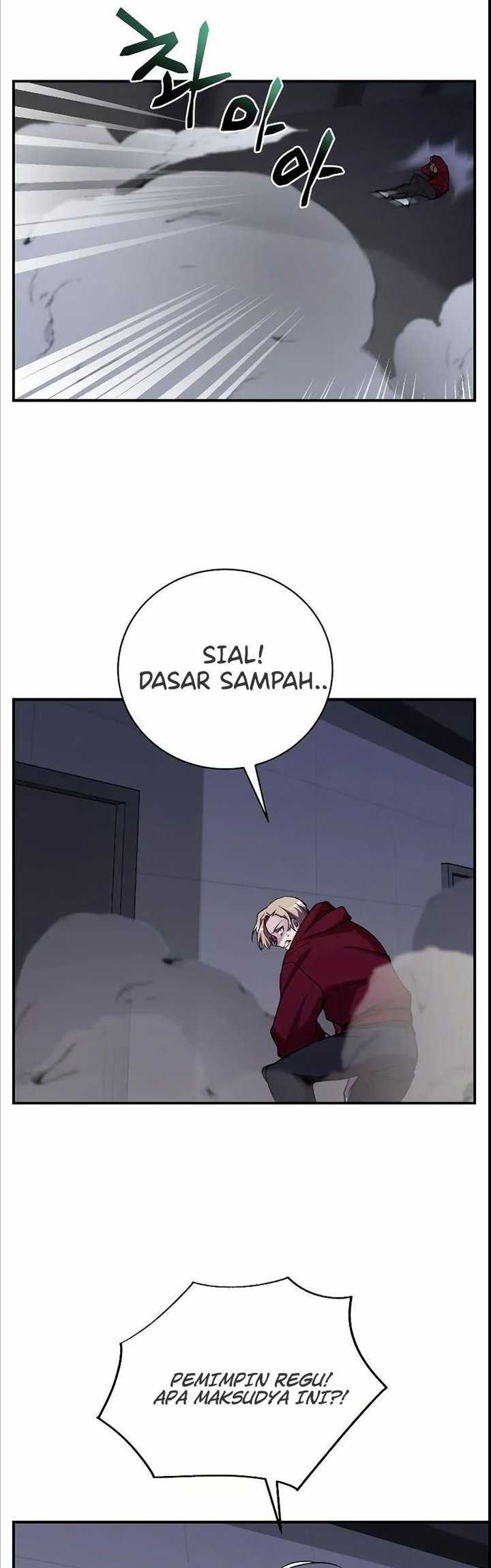My School Life Pretending to Be a Worthless Person Chapter 24 page 44