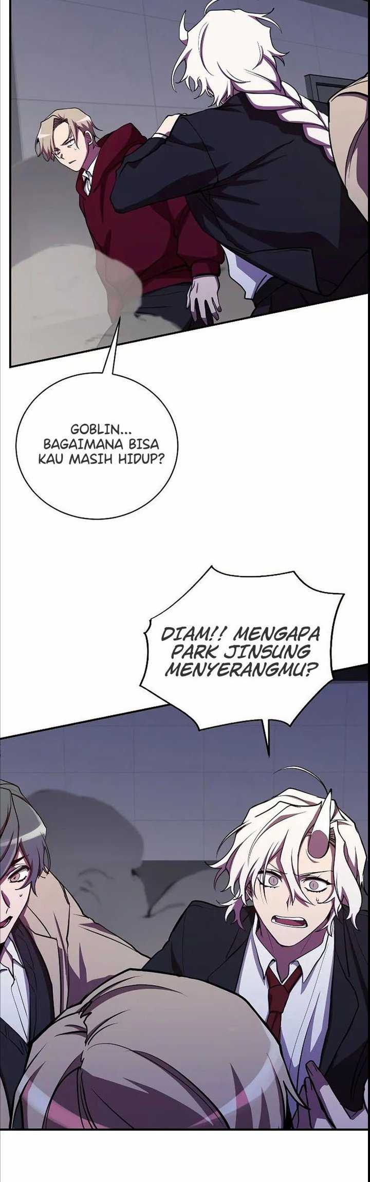 My School Life Pretending to Be a Worthless Person Chapter 24 page 45