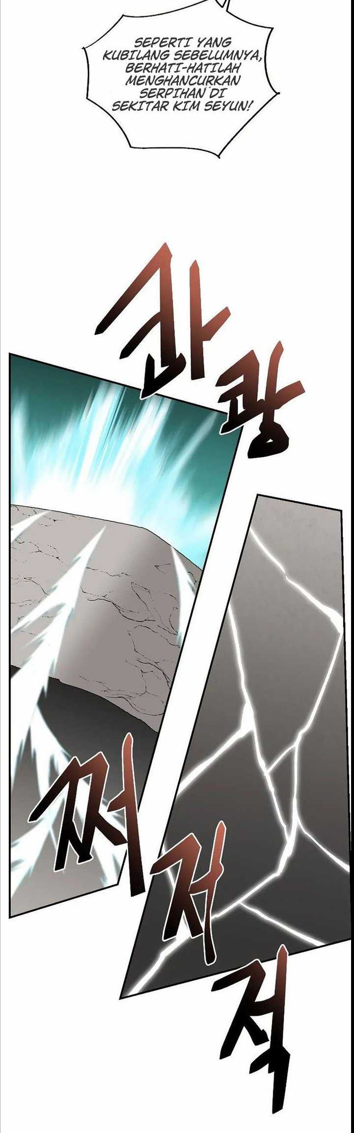 My School Life Pretending to Be a Worthless Person Chapter 24 page 9
