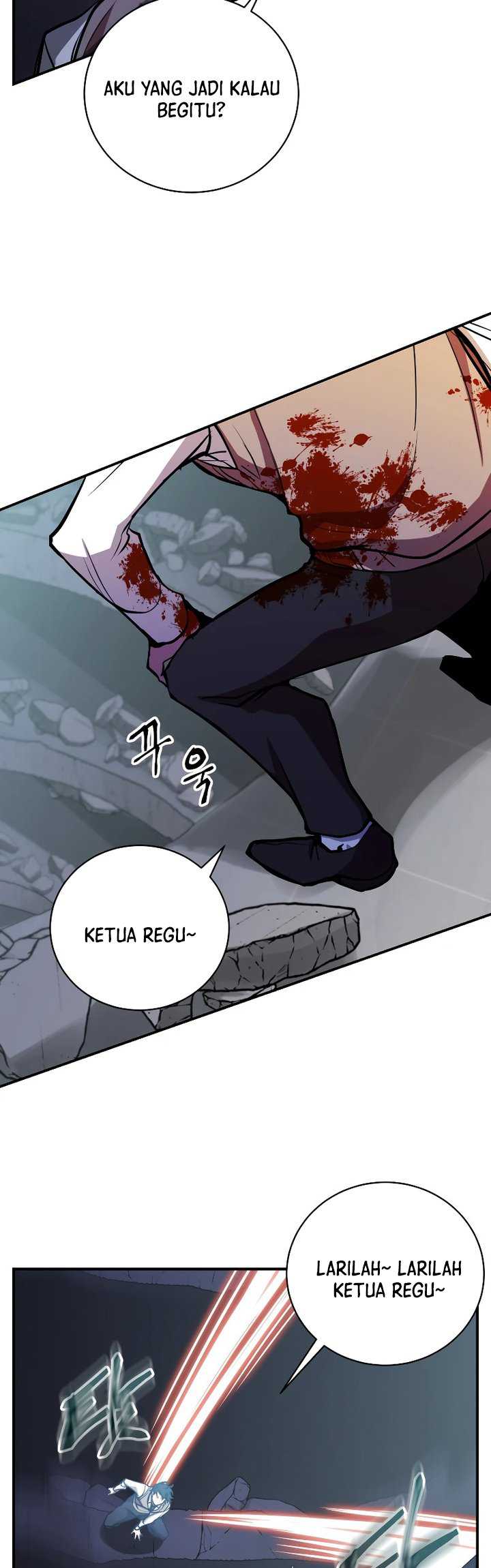 My School Life Pretending to Be a Worthless Person Chapter 23 page 11