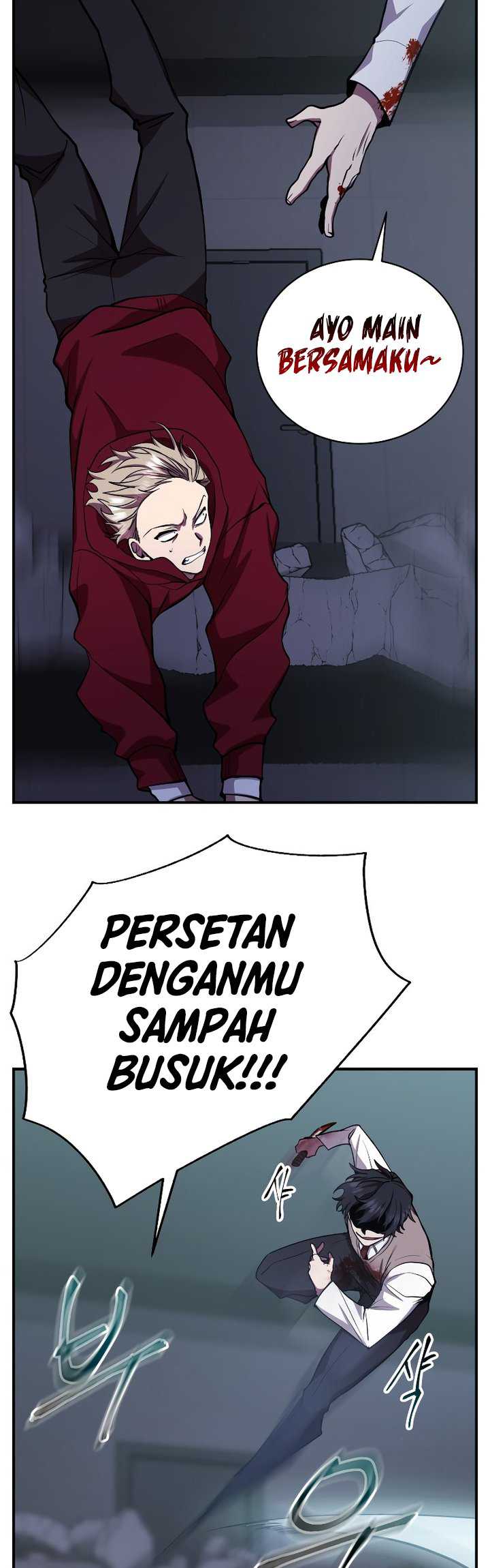 My School Life Pretending to Be a Worthless Person Chapter 23 page 13