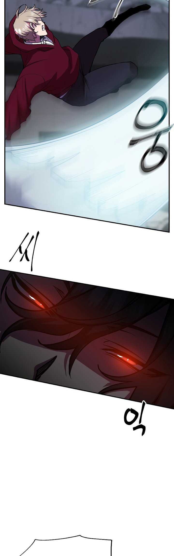 My School Life Pretending to Be a Worthless Person Chapter 23 page 14