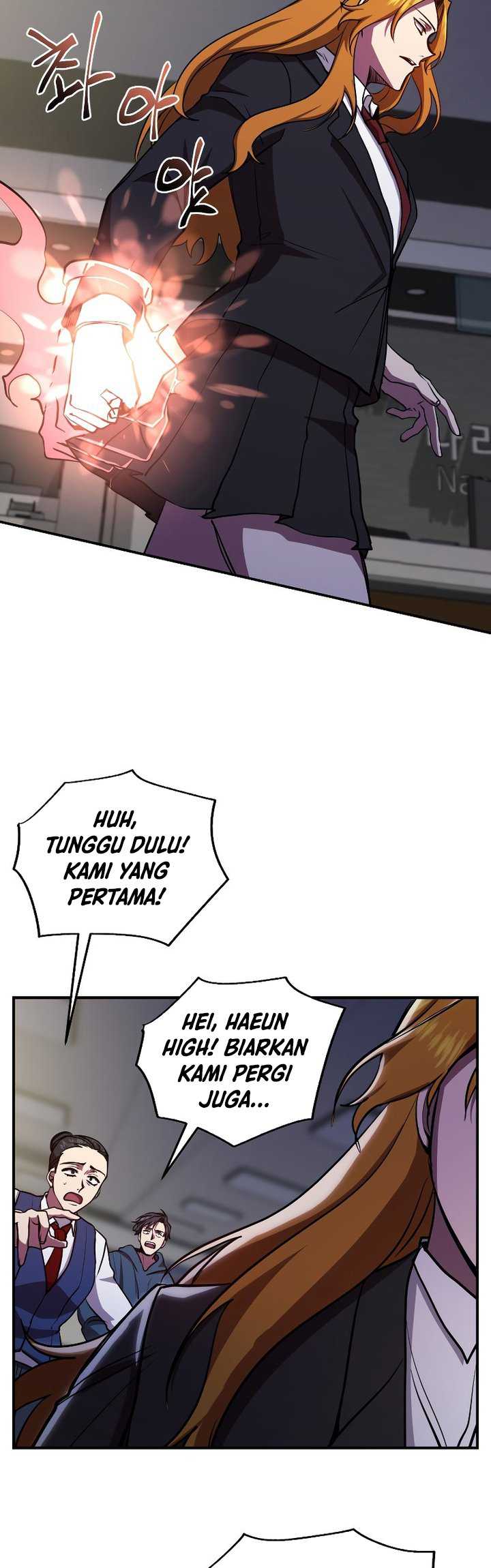My School Life Pretending to Be a Worthless Person Chapter 23 page 42