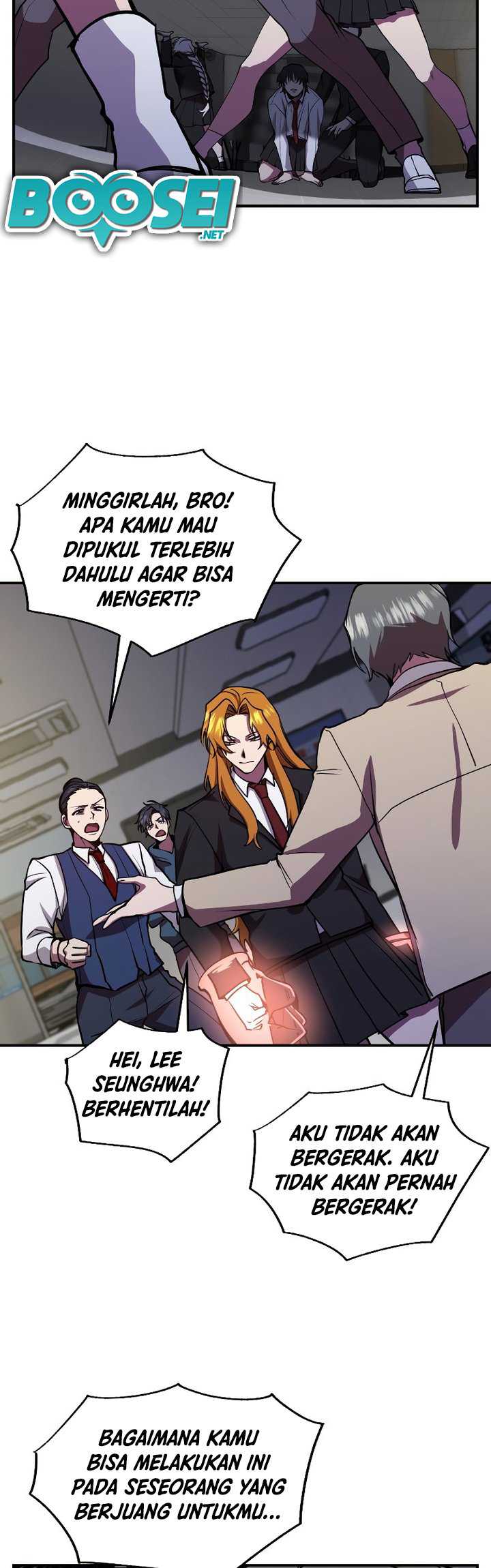 My School Life Pretending to Be a Worthless Person Chapter 23 page 44