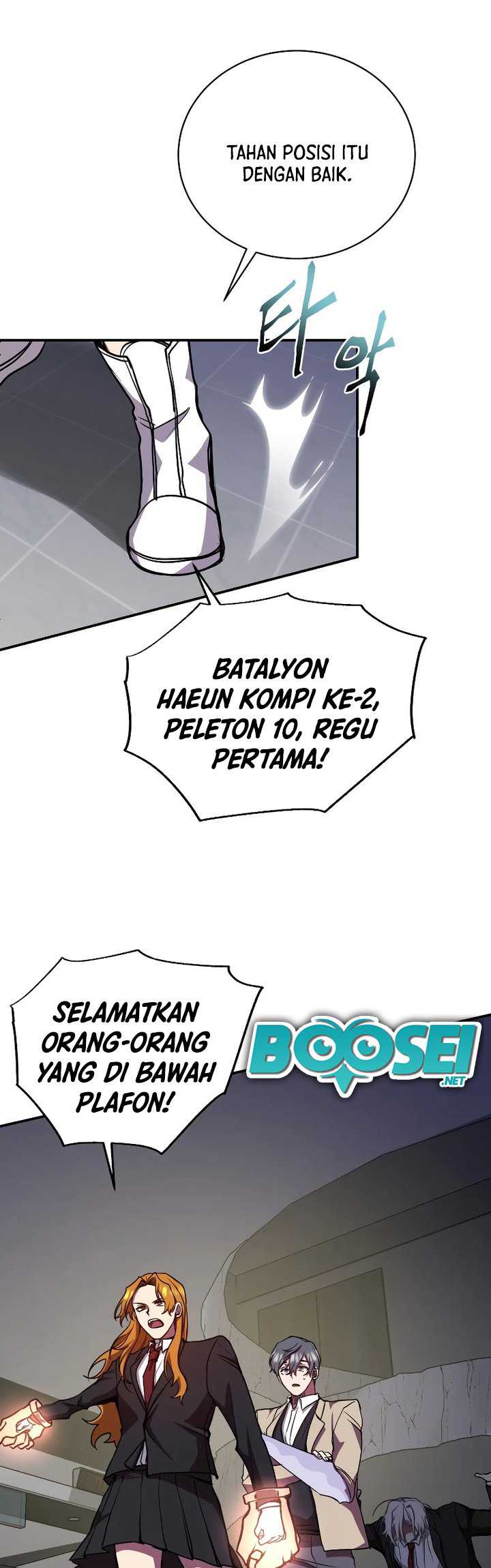 My School Life Pretending to Be a Worthless Person Chapter 23 page 50