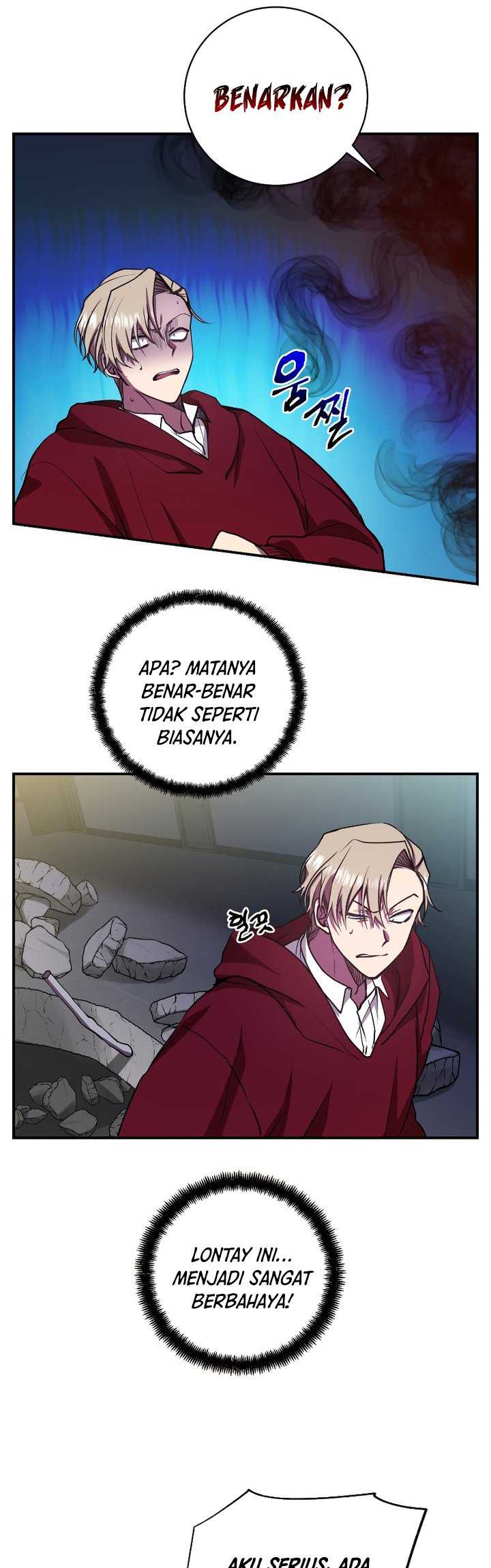My School Life Pretending to Be a Worthless Person Chapter 23 page 7